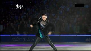 Bulletproof By Yu-Na Kim 2010 All That Skate Summer
