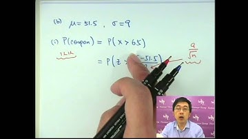 Herman Yeung - DSE Maths (M1) PP 2012/Q12-3 (Point & Interval Estimation)