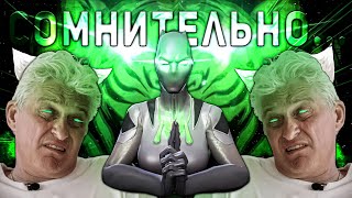 картинка: Первый Взгляд на 7* Белую Тигрицу | Марвел Битва Чемпионов