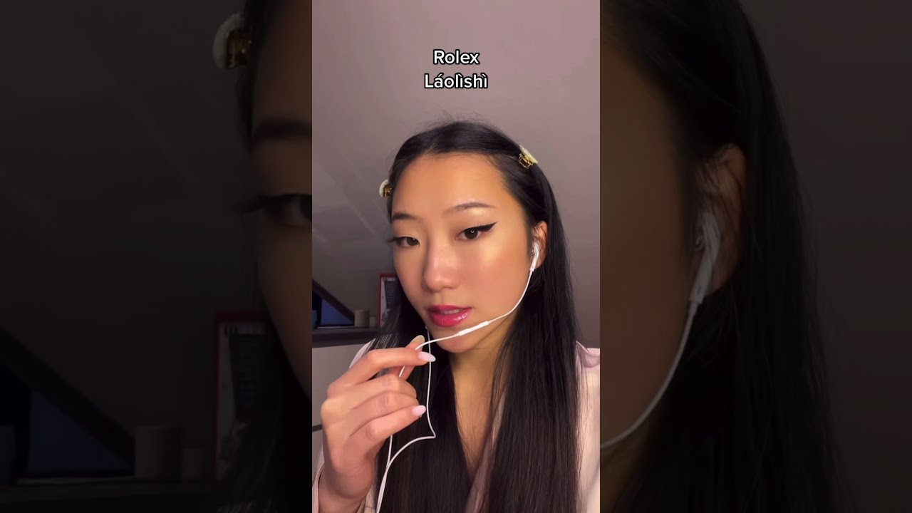 Welche Wörter soll ich noch auf Chinesisch aussprechen? 🥰 | Xinting ...