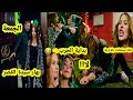 حلقة غذا الجمعة صراع حاد بين ميسون وبهار بهار سيدة قصر أطهان مسلسل هاديك حياتي حلقة غذا الجمعة صراع حاد بين ميسون وبهار بهار سيدة قصر أطهان مسلسل هاديك حياتي
