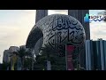ISOFT Казахстан на GITEX Global Dubai 2025 | Международная выставка технологий и инноваций