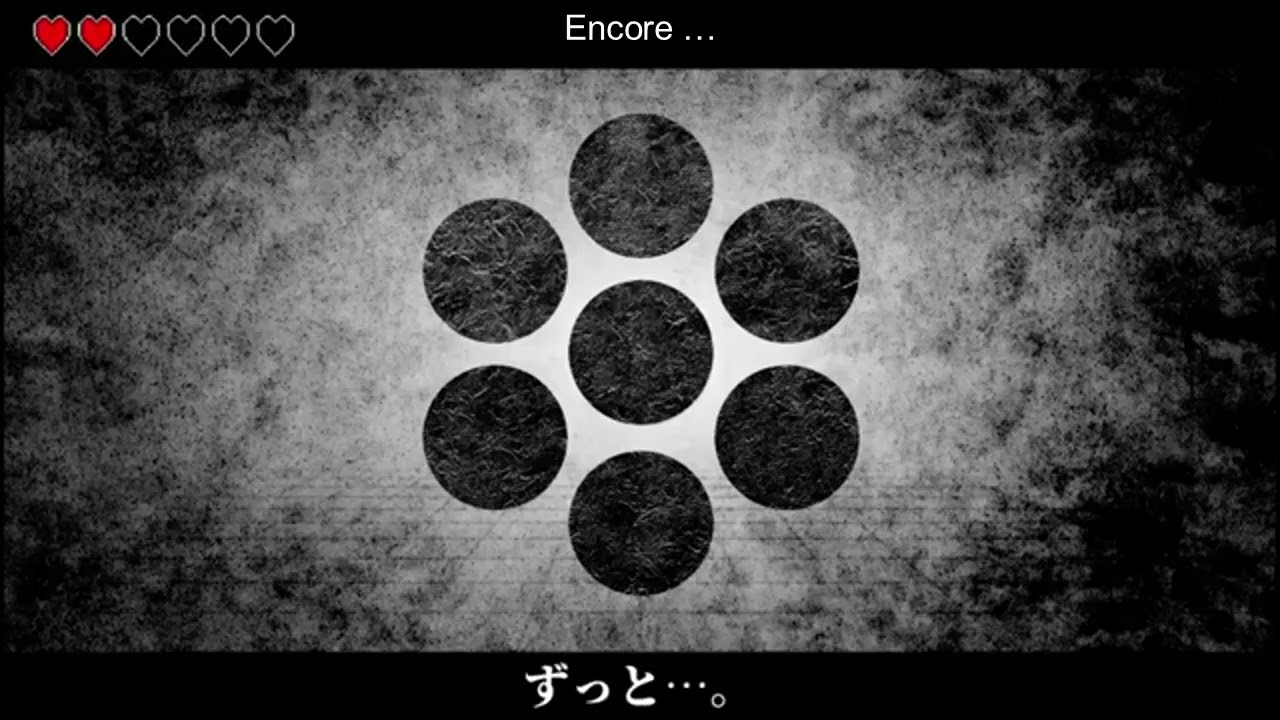 [Otaku Yumi]  Même si je t'ai aimé (Even though I had loved you - [Maretu]) -  French Cover