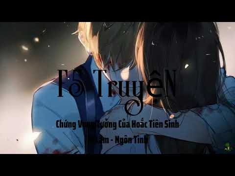 Chứng Vọng Tưởng Của Hoắc Tiên Sinh Chương 1 Đến 20 - youtube