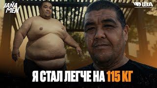 видео: Я СТАЛ ЛЕГЧЕ НА 115 КГ  | ВЕС, КОТОРЫЙ Я СБРОСИЛ , И ЖИЗНЬ, КОТОРУЮ Я НАШЕЛ | ИСТОРИЯ ГАФУРЖАНА картинка: Я СТАЛ ЛЕГЧЕ НА 115 КГ  | ВЕС, КОТОРЫЙ Я СБРОСИЛ , И ЖИЗНЬ, КОТОРУЮ Я НАШЕЛ | ИСТОРИЯ ГАФУРЖАНА