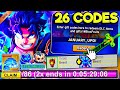 NEW Blox Fruits Codes January 2026 🔥 All Working Roblox Blox Fruits Codes (FREE Rewards!)