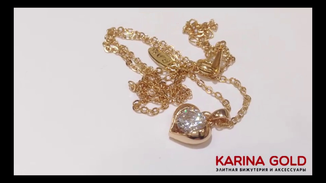 Ожерелье 32003