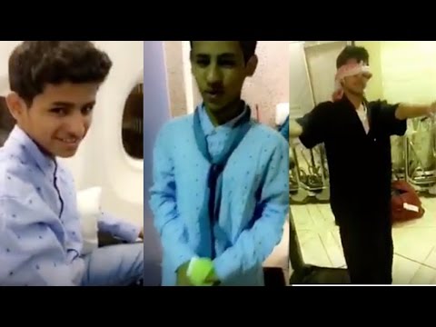 مفاجئة للمضيوم اول مره يركب طيارة من الفرحة مشى بدون سروال