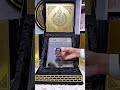 For order what’s app 03205602828#binhamzaislamicstore#naat #art #islamicscripture #quranmajeed