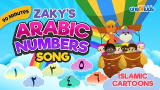 Zaky, Laith & Layla Compilation | Islamic Songs For Kids | 90 Minutes screenshot 2