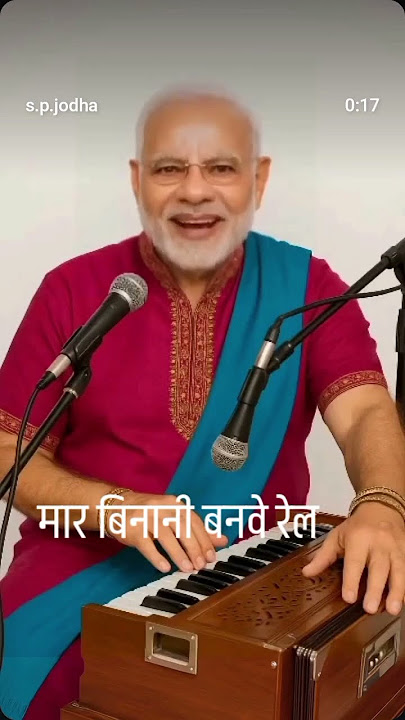 modi ai Song Viral #song #trending #rajasthani  Mhari bilani ke gora gora gal