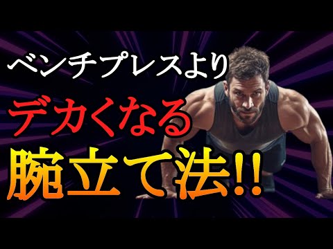 パーカーフィットネス【Science Basedトレーナー】