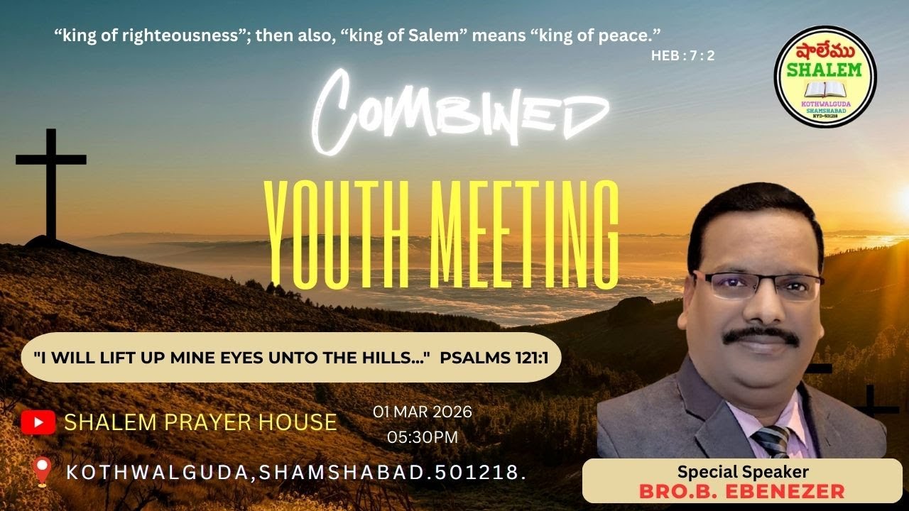 COMBINED YOUTH MEETING||01 MAR 2026|#BRO_JAKARAIAH_[GS] |#HEBRON|