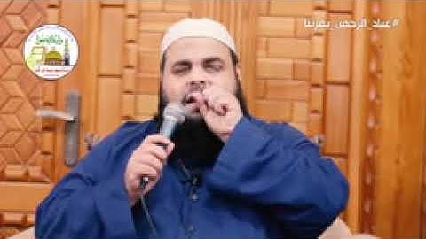 تلاوة مرئية خاشعة جدا من سورة البقرة للقارئ الكفيف فادي الدالي