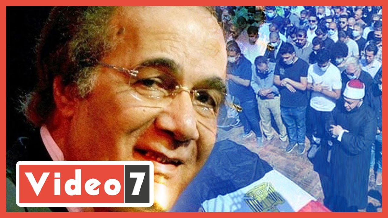 أصعب مشاهد جنازة محمود ياسين.. بكاء وصراخ وإغماء