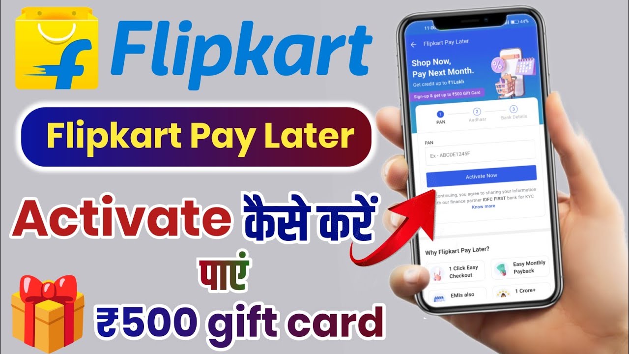Flipkart pay later activate kaise kare How to Use Flipkart pay later