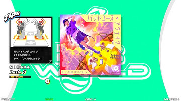 【DDR WORLD】 バッドユース・アウェイク  みーに feat. はらもりよしな 【SINGLE Basic5】 SPEED454 REVERSE BSP5