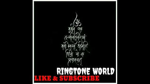 SHIV STATUS || RINGTONE || SHIV SHAMBHU CHA AVTAR DEVA TUCH MAHLAR RINGTONE STATUS SONG