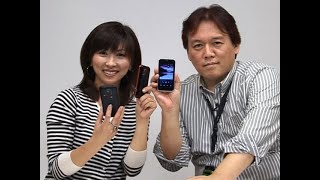 法林岳之のケータイしようぜ!!／au「IS03」／122／2010年12月22日公開