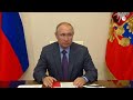 Путин о ремонте участка Транссиба