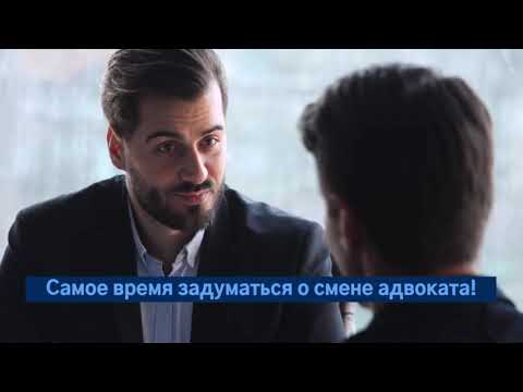 Апелляционное обжалование приговора