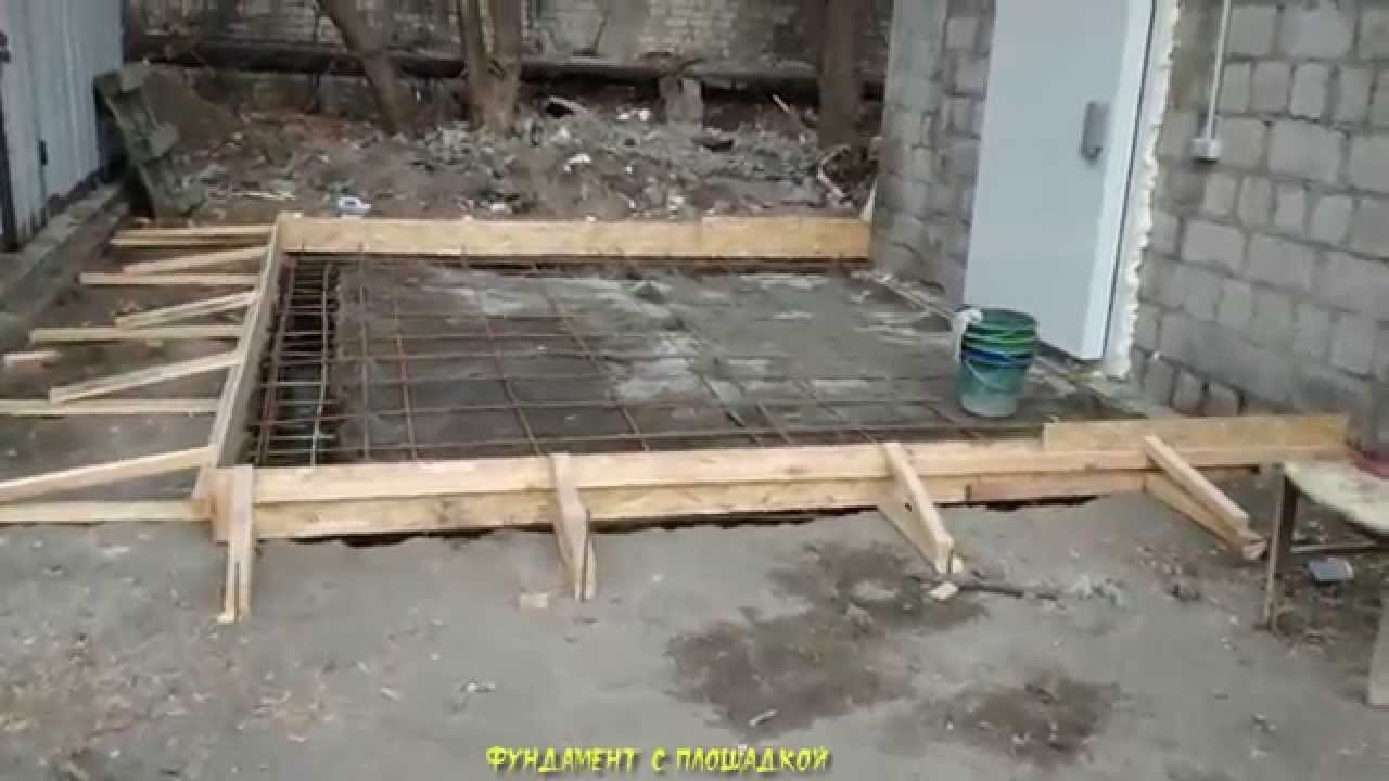 Бетонирование ( пол + фундамент) - YouTube
