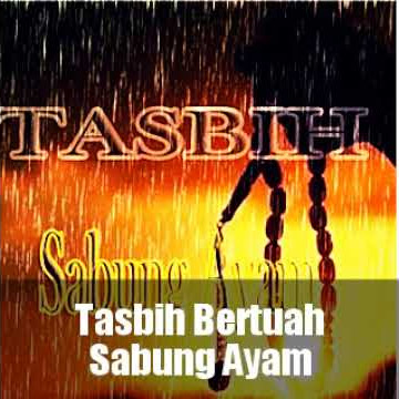Tasbih Bertuah Sabung Ayam