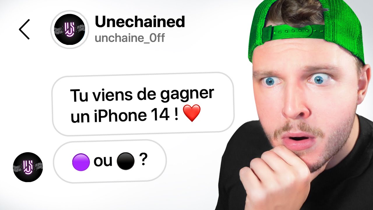 Я внедряюсь в сеть мошенников.