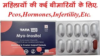 Myo-Inositol Tablet  Benefits, Dosage, Side Effects | Tata 1mg Myo-Inositol Tablet with D-Chiro. screenshot 2