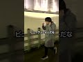 【本気で】KICK BACK歌ってみた