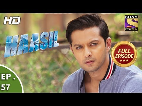 Haasil - Ep 57  - Full Episode  - 19th January, 2018