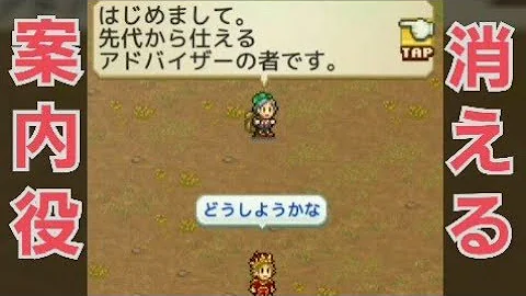 تحميل 冒険キングダム島