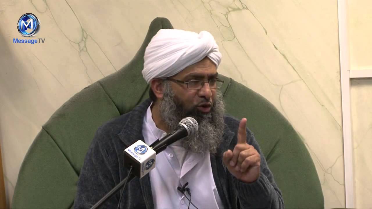 Purify Your Aqeedah Sheikh Mumtaz Ul Haq YouTube purify-your-aqeedah-sheikh-mumtaz-ul-haq-youtube