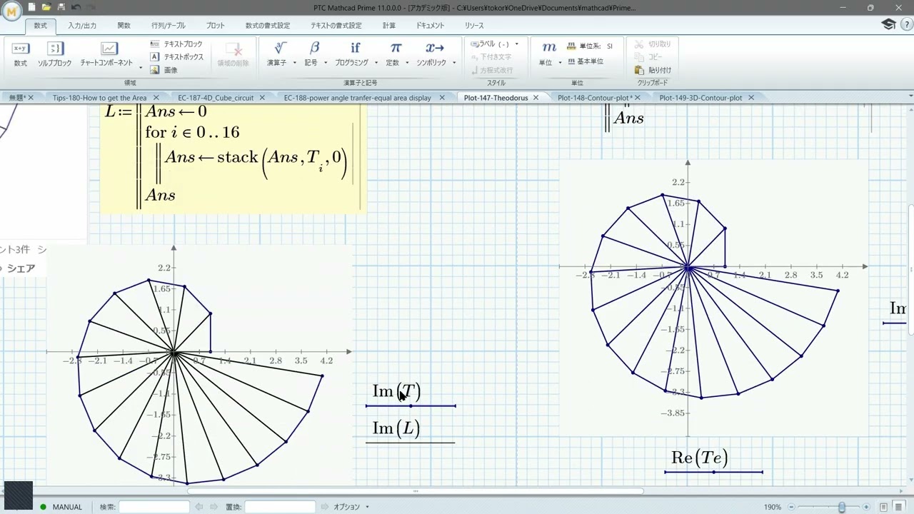 Plot-147-How to plot the Theodorus.