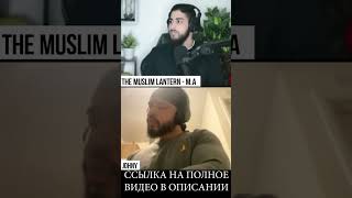 Термин &quot;Бог или Господь&quot; используется ко всем в ветхом завете! полное видео ⬆⬆⬆