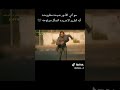 تعاون ياش تشكي بيجن قوة مسلسل عاشق انا تعاون ياش تشكي بيجن قوة مسلسل عاشق انا