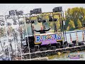 B Front (DJ Set) | XXlerator x Emporium Festival 2020