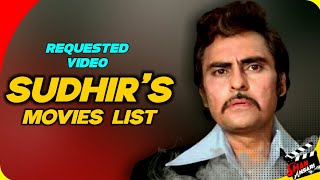 Sudhir | All Movies List
