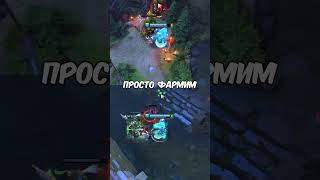 МИДОВЫЙ МОРФ ТОПСОНА МЕГА ФАНОВЫЙ И СИЛЬНЫЙ ГЕРОЙ || t.me/toone111 #дота2 #dota2 #дота #toone11