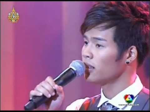 น้ำตาแสงไต้-แฟ้ม ทีม จ.พิษณุโลก