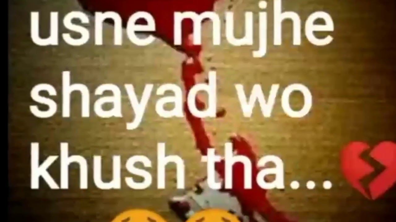 Waah Meri Zindagi se gaya WhatsApp status😄😄 YouTube