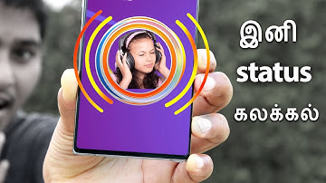 New Android App - 2021 | 1 Minute Only