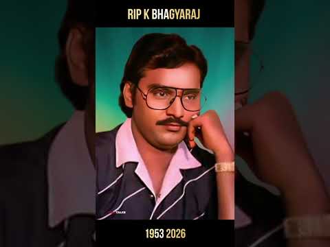 RIP 😞🙏💐 K Bhagyaraj Sir 1953 - 2026 #shorts #kbhagyaraj #death #obituary #tamilcinema #trending