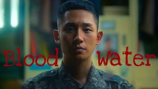 Blood in the Water || D.P. [KDRAMA FMV]