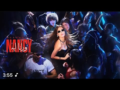 اغاني جديدة احدث واشهر الاغاني والكليبات 2025 نانسي عجرم ورانا ايه