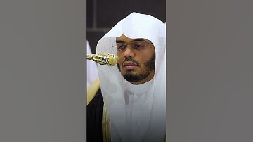 اللهم احسن خاتمتنا 💔😭 #ياسر_الدوسري #تلاوة_خاشعة #قرآن_كريم #quran #كل_نفس_ذائقة_الموت