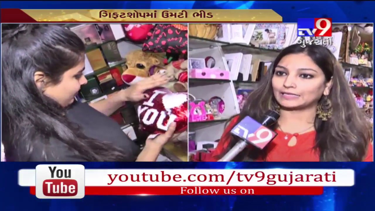 Gujarat Excitement in youths at peak on this Valentines Day  Tv9