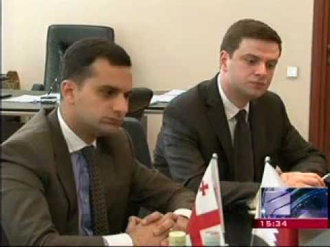 შეხვედრა ყატარელ ბიზნესმენებთან