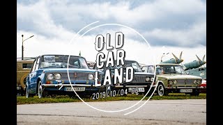 Прогулка по Oldcarland 2019, осень