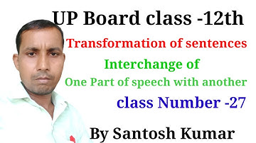 Transformation of sentences #Interchange of one part of speech with another #viral #trending